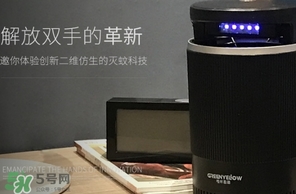 灭蚊灯对人有害吗是紫外线吗,灭蚊灯对人有害吗