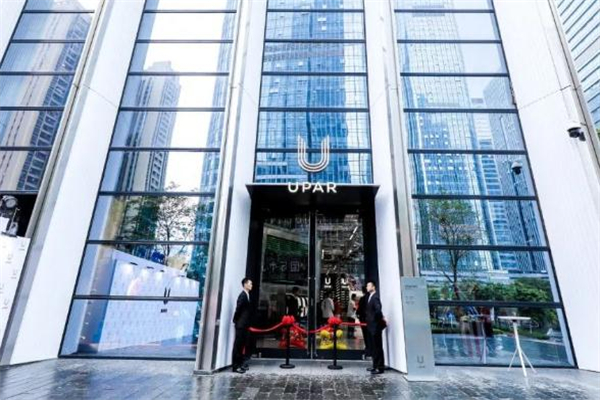 upar购买,up+门店