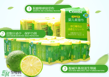 康贝湿巾好吗 康贝湿巾好吗