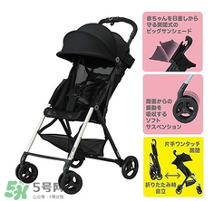 康贝婴儿车怎么样,康贝婴儿车型号对比