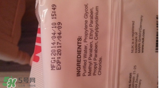 nuk湿巾含丙二醇能擦嘴吗,nuk湿纸巾怎么样 nuk湿巾含丙二醇能擦嘴吗,nuk湿纸巾怎么样