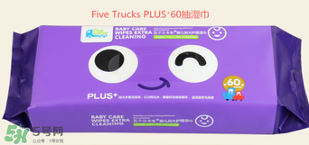 五个小卡车品牌怎么样,五个小卡车是国产吗