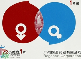 驱蚊贴怎么用,驱蚊贴怎么用视频