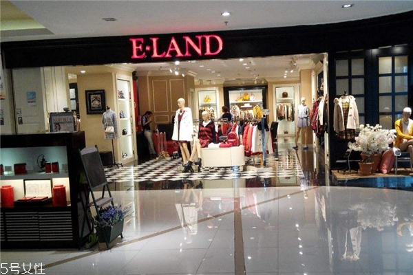 eland品牌怎么样,eland是什么品牌