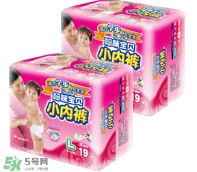 妈咪宝贝纸尿裤好用吗,妈咪宝贝纸尿裤和好奇纸尿裤哪个好