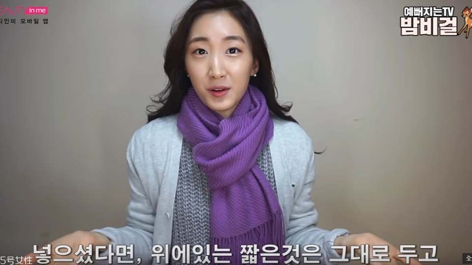 围巾怎么打好看一些,好看的围巾打法