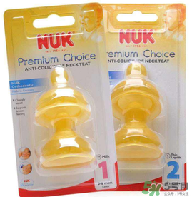 nuk奶嘴吸扁解决,奶嘴为什么吸不上来