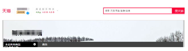 怎么在淘宝上买到好东西,如何在淘宝上买到好的东西