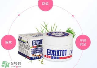 日本叮叮驱蚊剂真的有效吗,日本驱蚊器使用方法