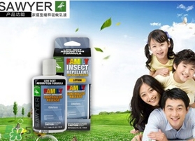 索耶驱蚊乳液怎么样,美国sawyer索耶驱蚊乳液