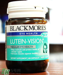 blackmores护眼片有副作用吗,blackmores叶黄素护眼片说明 blackmores护眼片有副作用吗,blackmores叶黄素护眼片说明