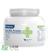maxigenes卓美可奶粉全脂奶粉,maxigenes美可卓脱脂奶粉
