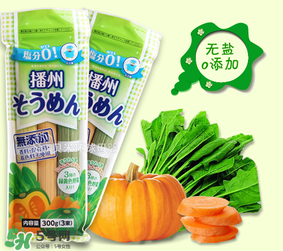 信太郎面条怎么样