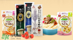 黄金大地面条安全吗 黄金大地面条安全吗