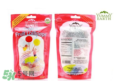 yummy什么牌子,earth是什么牌子