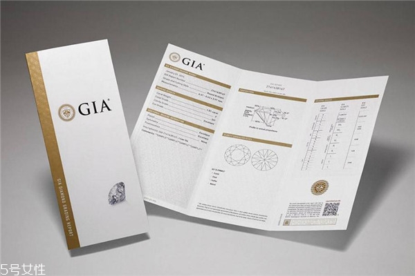 怎么查询钻石证书真假,怎样查钻石鉴定证书的真假