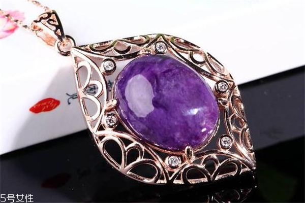 紫龙晶吊坠1克多少钱,紫晶吊坠一般多少钱一克