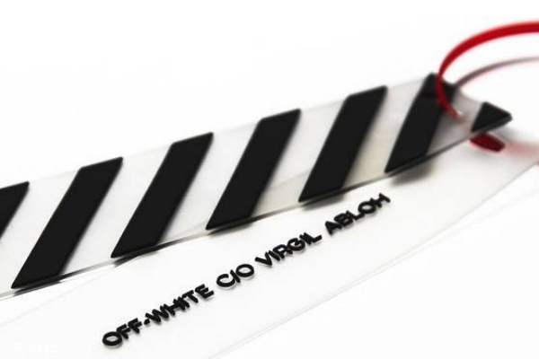 offwhite吊牌怎么拆,off white吊牌处理教程