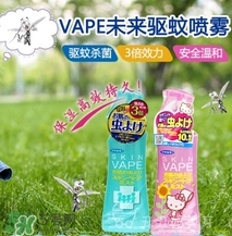 vape驱蚊喷雾怎么用,vape驱蚊器使用方法