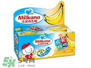 百吉福奶酪的营养价值及功效,百吉福奶酪棒成分表 百吉福奶酪的营养价值及功效,百吉福奶酪棒成分表