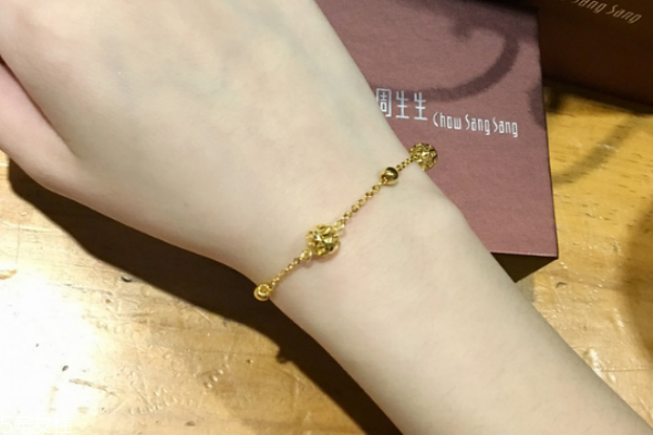 黄金手链能戴着洗澡吗,黄金项链戴着洗澡会变色吗 黄金手链能戴着洗澡吗,黄金项链戴着洗澡会变色吗