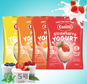 easiyo酸奶机怎么用 easiyo酸奶机怎么用