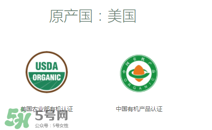 贝因美爱奶粉,爱贝优奶粉口碑怎么样?