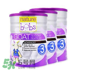 澳大利亚贝儿羊奶粉怎么样,bubs羊奶粉缺点