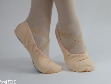 舞蹈鞋如何清洗,舞鞋怎么清洗 舞蹈鞋如何清洗,舞鞋怎么清洗
