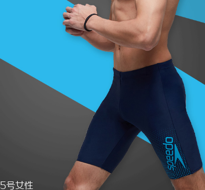 泳裤品牌排行榜前十名,男士游泳裤品牌排行榜 泳裤品牌排行榜前十名,男士游泳裤品牌排行榜