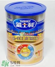 雅士利奶粉怎么样,雅士利3段奶粉