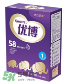圣元优博奶粉怎么样,圣元优博牛奶粉怎么样