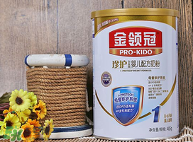 金领冠珍护奶粉怎么样好不好,金领冠珍护婴儿奶粉怎么样