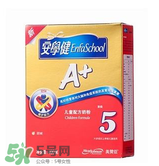 港版美赞臣3段奶粉怎么样,美赞臣奶粉4段怎么样 港版美赞臣3段奶粉怎么样,美赞臣奶粉4段怎么样