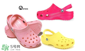 crocs专卖店,为什么crocs的鞋那么贵 crocs专卖店,为什么crocs的鞋那么贵