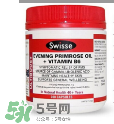 男人能吃月见草胶囊吗,男人可以吃月见草油胶囊吗