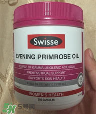 备孕期间可以吃月见草油胶囊吗,怀孕初期吃了月见草油胶囊