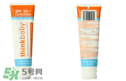 thinkbaby防晒霜怎么样,think baby儿童防晒霜