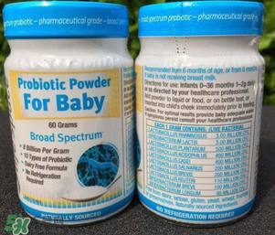 life.space益生菌保质期,lifespace益生菌保质期在哪里看啊