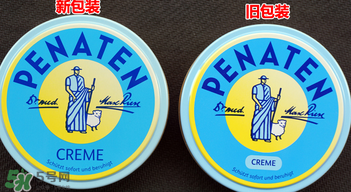 贝娜婷万用膏作用,贝娜婷万用膏是激素药膏