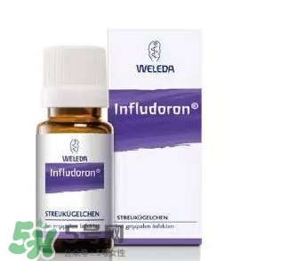 维蕾德感冒小颗粒说明书,weleda德国进口维蕾德退热小颗粒 维蕾德感冒小颗粒说明书,weleda德国进口维蕾德退热小颗粒