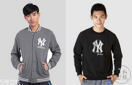 mlb旗舰店是真的吗,网上mlb是正品吗