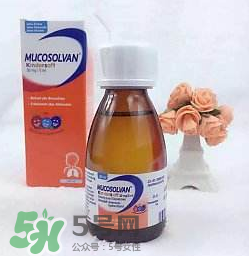 沐舒坦儿童止咳糖浆说明书,沐舒坦糖浆的作用和功效