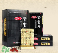 卖保健品一年赚了一百万