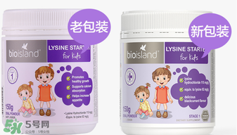 bioisland助长素有用吗,bioisland助长素怎么吃 bioisland助长素有用吗,bioisland助长素怎么吃