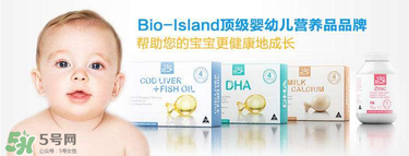 bioisland成人钙片怎么吃法,bioisland成人乳钙胶囊是吞服还是嚼 bioisland成人钙片怎么吃法,bioisland成人乳钙胶囊是吞服还是嚼