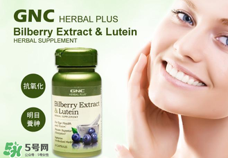 叶黄素有药用的吗,叶黄素到底有没有用 叶黄素有药用的吗,叶黄素到底有没有用