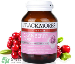 蔓越莓胶囊不适合人群,蔓越莓胶囊有副作用吗