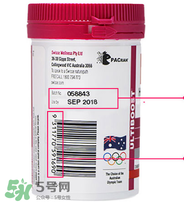 swisse蔓越莓保质期一般多久,swisse蔓越莓生产日期怎么看