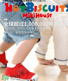 二段学步鞋几个月穿,一段学步鞋穿到什么时候